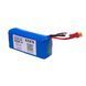 Аккумуляторная батарея ELES ML 6S2P Н 8000mAh; 21,6V; 90А BAT800018 фото 1