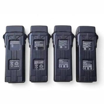 Батарея 7500 mAh для серії DJI Mavic 3  BAT800029 фото