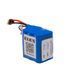 Аккумуляторная батарея ELES ML 6S1P 4000mAh; 21,6V; 45А BAT800001 фото 5