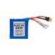 Аккумуляторная батарея ELES ML 6S1P 4000mAh; 21,6V; 45А BAT800001 фото 2