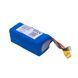 Аккумуляторная батарея ELES ML 6S3P H 12000mAh; 21,6V; 135А BAT800002 фото 6