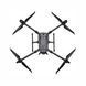 Дрон DJI Matrice 300 RTK DRN300007 фото 4