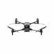 Дрон DJI MATRICE 30T DRN300008 фото 2