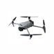 Дрон DJI Mavic 3 Fly More Combo DRN300009 фото 1