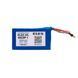 Акумуляторна батарея ELES ML 6S3P 12000mAh; 21,6V; 135А I+ BAT800007 фото 2