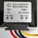 Преобразователь DC 280W BAT820002 фото 2
