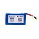 Акумуляторна батарея ELES ML 6S3P T 12000mAh; 21,6V; 135А BAT800009 фото 2
