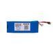 Аккумуляторная батарея ELES ML 6S4P T 16000mAh; 21,6V; 180А+ BAT800013 фото 2