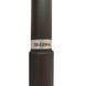 Антенна OMNI 700-1050 МГц REB222004 фото 3