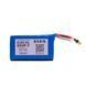 Акумуляторна батарея ELES ML 6S2P 8000mAh; 21,6V; 90А F BAT800015 фото 2