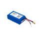 Аккумуляторная батарея ELES ML 6S2P 8000mAh; 21,6V; 90А I BAT800016 фото 6