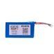 Аккумуляторная батарея ELES ML 6S2P 8000mAh; 21,6V; 90А I BAT800016 фото 2